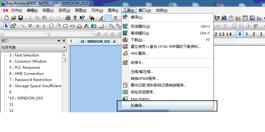 无标题2.png