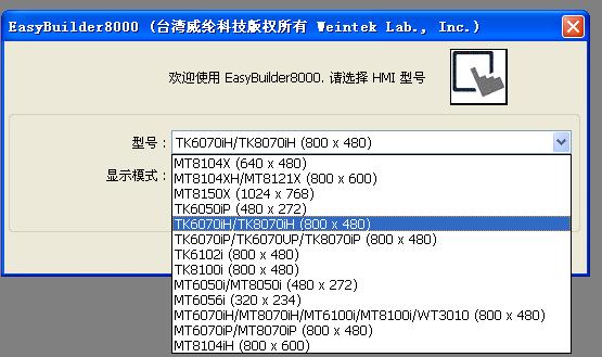 找不到TK6070IK