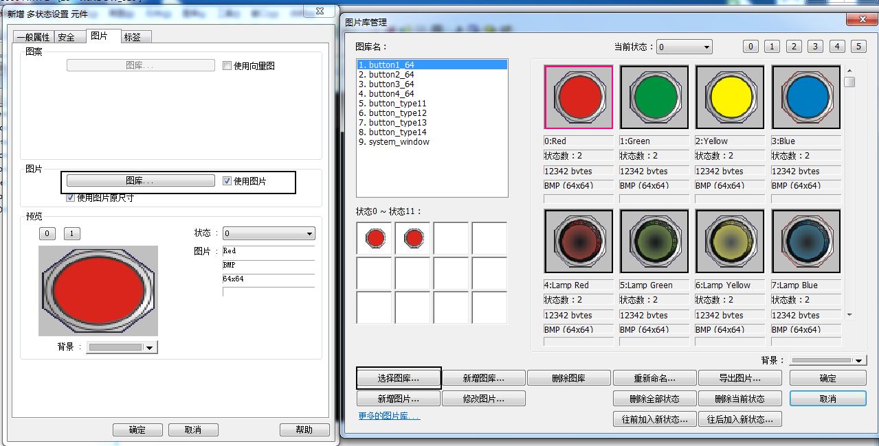 截图02.jpg