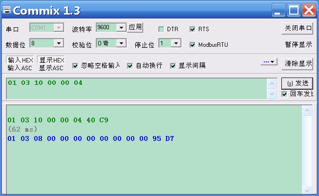 QQ截图20140327122414.jpg