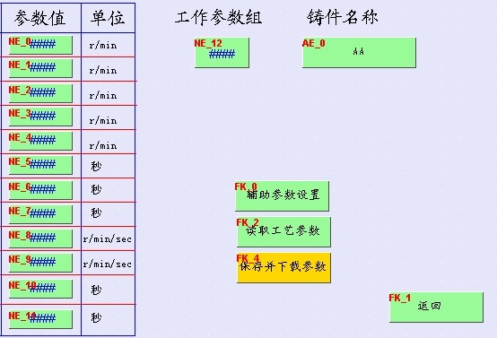 QQ图片20140506160131.jpg