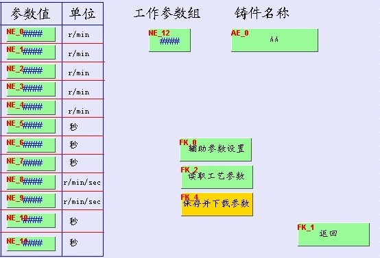 QQ图片20140901160609.jpg